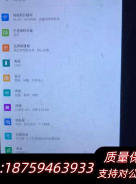 出友善NanoPC-T4（RK3399）机器 机器裸询价