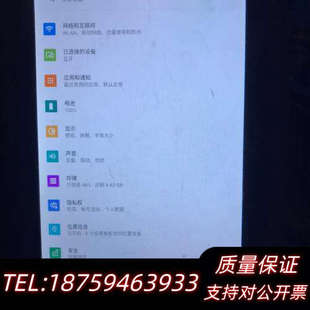 出友善NanoPC RK3399 机器 机器裸询价