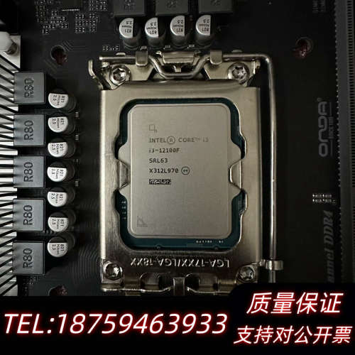 i3 12100f电脑主机1660S台式电脑 itxm询价