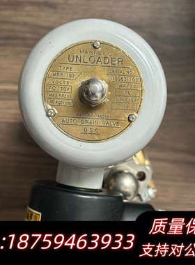 Unloader MRP-103，Part No:46058.询价