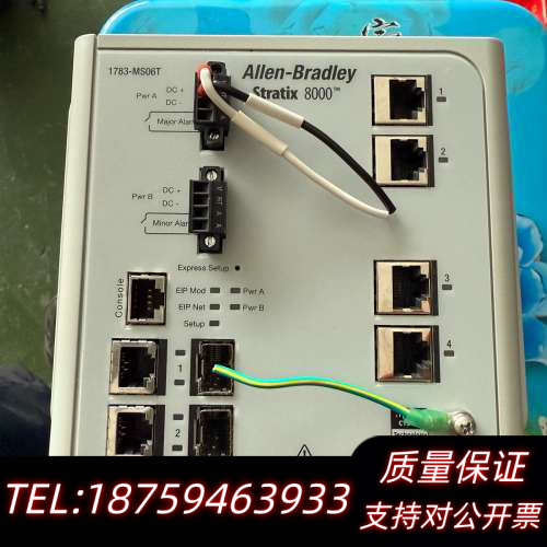 1783-MS06T交换机.询价