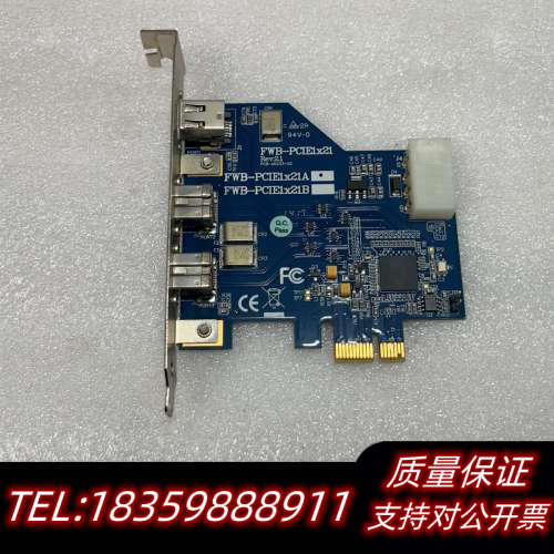 台湾IOI FWB-PCIE1X21B 1394B工业视觉相.询价
