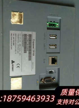 合信 TP10I以太网触摸屏CTS6 T10I-CH032.询价