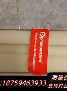 00G-4375-E0飞诺美 Synergi 4u询价