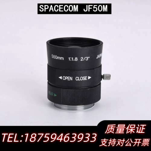 SPACECOM JF50M 定焦工业镜头 S50mm 1:.询价