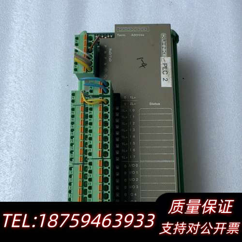 KUHNKE PLC模块，型号690.610.11.00，8.询价