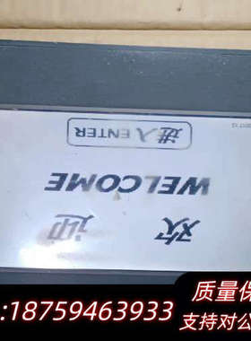 触摸屏DOP-B07SS411.询价