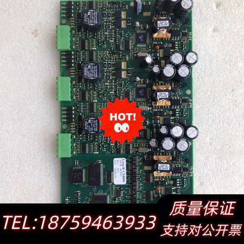 consiliu output loop B CS4000，.询价