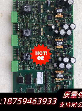 consiliu output loop B CS4000，.询价