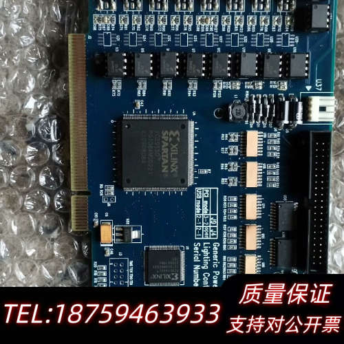 Generic power lighting control.询价