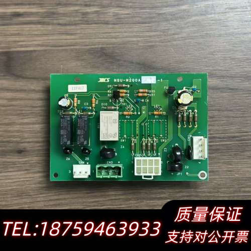 JRCS NSU-M200A-1 PCB电路板，原厂备.询价