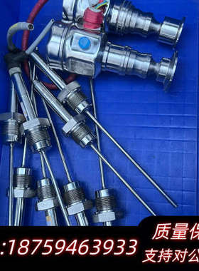 议价TMR35-A1BBADAG1AAA温度传感器E+H.询价