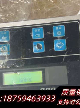 EPC-2000  无刷电机纠偏控制器。懂。自己看.询价