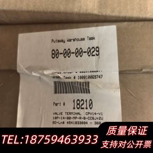 CPV14-VI-10P-14-8B-MP-R-B-CC6J.询价