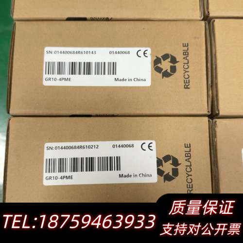 汇川GR10-4PME，询价