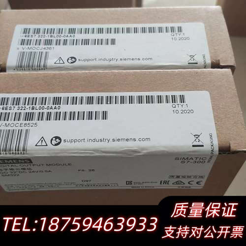 6ES7322-1BL00-0AA0  2台2020年10月.询价