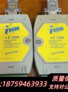 IDAM I-7520R测温控制模拟量控制输出RS485通讯.询价