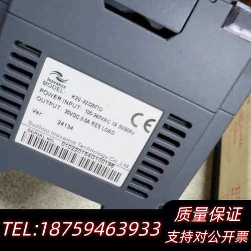 汇川PLC H2U-3232MTQ 可编程控制器 询价