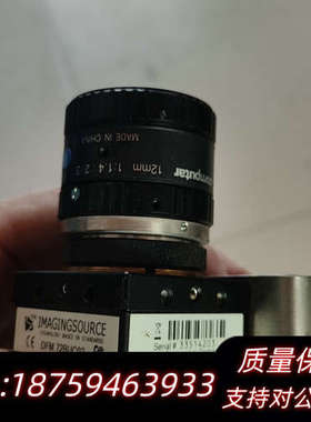映美精工业相机，DFM  72BUC02下来，询价