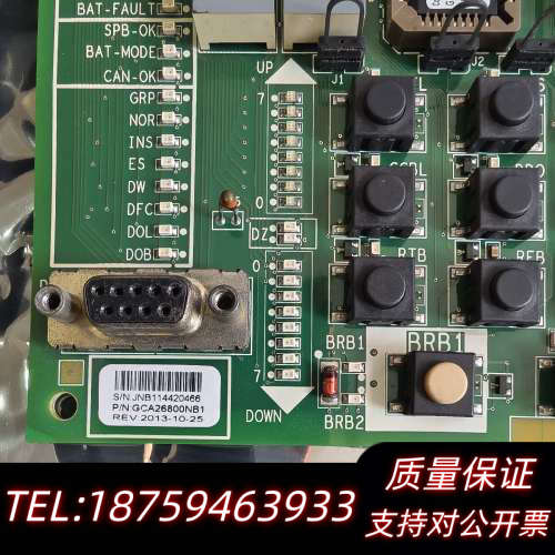 奥斯松闸板GCA26800NB1，已上机可放心询价