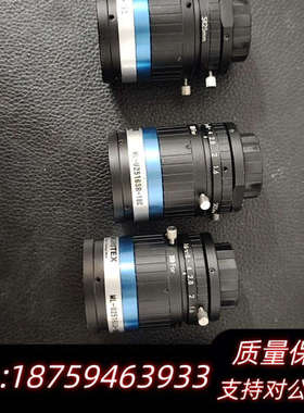 ML-U2516SR-18C MORITEX，视觉镜头C口，.询价