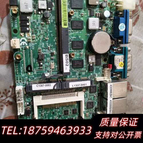 台湾工业设备主板  3I525AW 3I525C  L130.询价