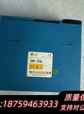GM4-CPUA   下来。，。.询价