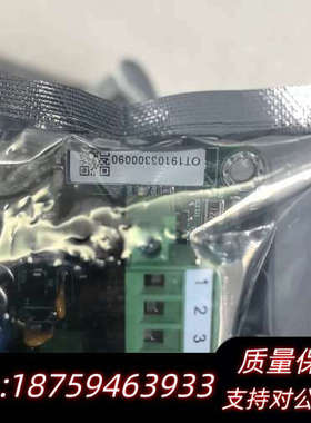 MAN-14.0330.0/1.6  man主机注油器，al.询价