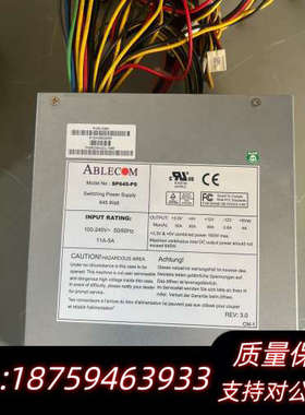 ABLECOM SP645-PS 工业设备电源  645.询价