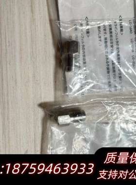 岛津在线过滤器228-35871-96未拆，，实询价