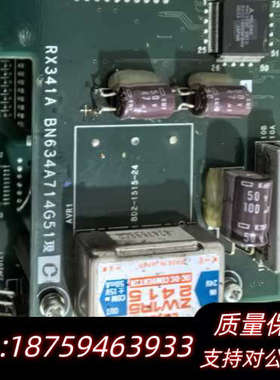 系统iO版，FCU6-DX441，RX341A，询价