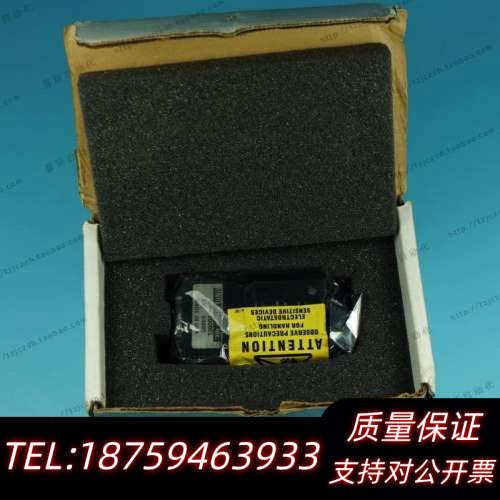 UNIQ 200万像素黑白CCD工业相机 UP-2000.询价