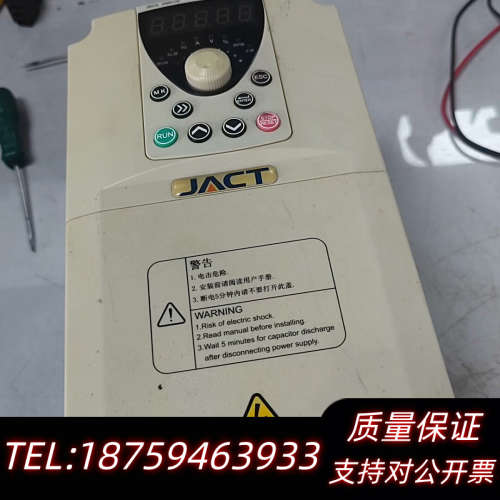 艾克特变频器4KW，AT500-T3-4R0G/5R5PBJ询价