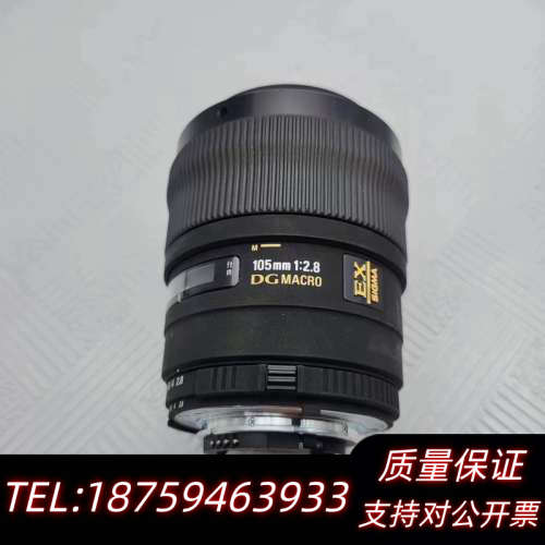 适马SIGMA镜头105MM 1:2.8镜头。镜片无.询价