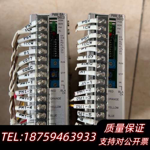 PMM-BA-5603-1询价
