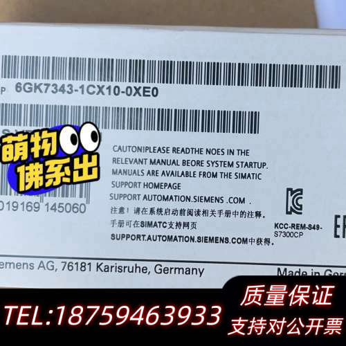 6GK7343-1CX10-0XE0.询价