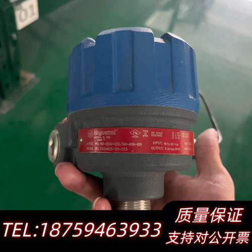 magnetrol  雷达液位计 多个.询价