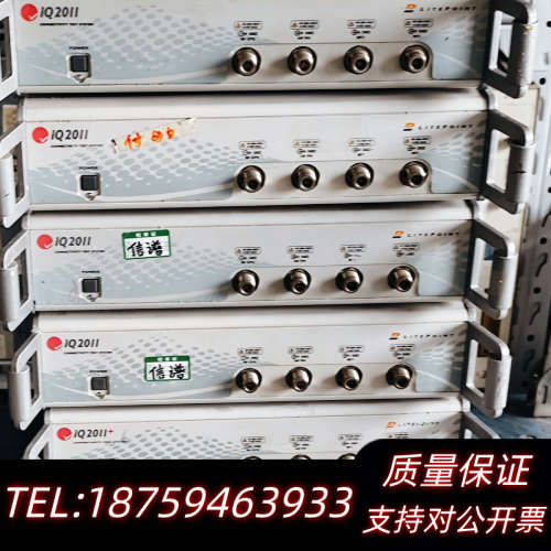 IQ2011 IQ2010 IQ2015莱特波特蓝牙+WIF.询价