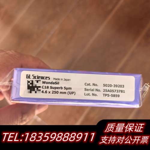 5020-39203 GL Sciences HPLC柱，W.询价