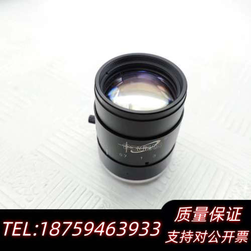 普密斯高清镜头C口PMS-5018 F=50MM/F1.8,询价