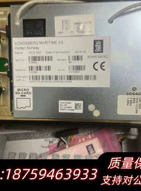 KONGSBERG WCC600 373860 康士伯显示模.询价