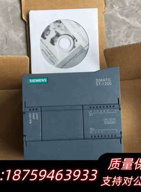 S7-1200系列CPU1211C模块6ES7 211询价