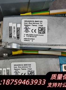 6SL3055-0AA00-5JA3 SME120询价