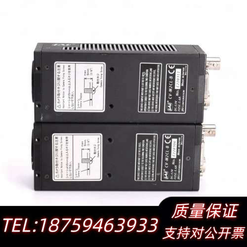 JAI CV-M2CL-B 黑白CCD工业相机 .询价