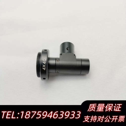 工业视觉远心镜头同轴4x40(14个)放大4倍物距40，3询价