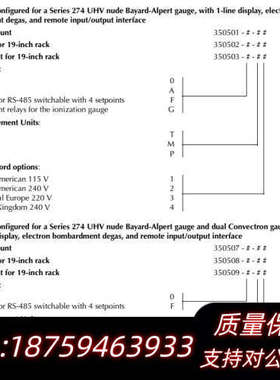 MKS/GP 350507-F-T1 Ionization询价