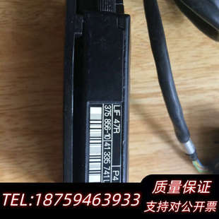 轻微.询价 47R光栅尺读数头 海德汉HEIDENHAIN LIF