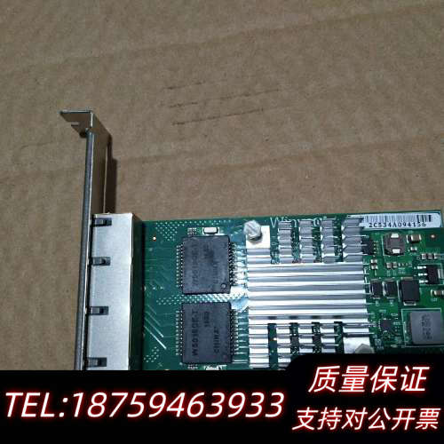 YAO WYI350T4V2 PCI-E X4服务器.询价