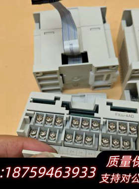 FX3U-4ADPLC模拟量模块，询价