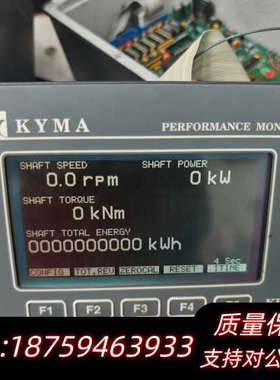 KYMA轴功率KDU110，工作.询价
